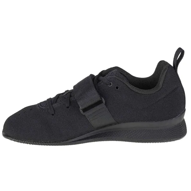 weightlifting-ii-marka-adidas