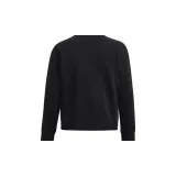 rival-fleece-mesh-rozmiar-m-marka-under-armour