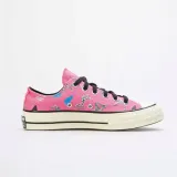archive-skate-chuck-70-marka-converse