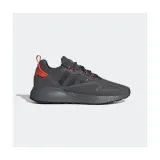 zx-2k-boost-kod-producenta-h06576