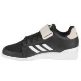 power-perfect-3-marka-adidas