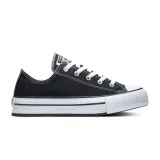 chuck-taylor-all-star