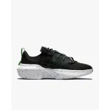 crater-impact-marka-nike