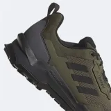 terrex-ax4-marka-adidas-kod-producenta-gy5077