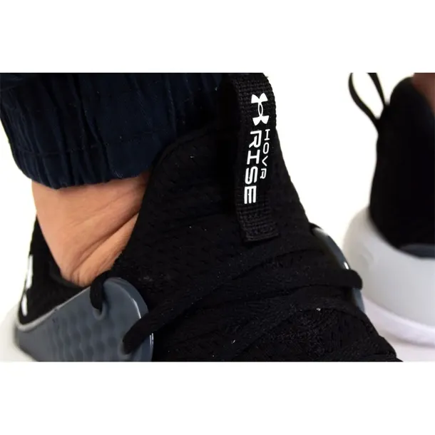 ua-hovr-rise-3-marka-under-armour-rozmiar-405