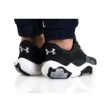 spawn-4-marka-under-armour-kod-producenta-3024971001