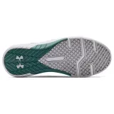 charged-commit-tr-3-marka-under-armour-rozmiar-405