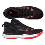 air-jordan-zion-1-rozmiar-45