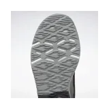 nanoflex-tr-marka-reebok-kod-producenta-gz0245