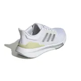 eq21-run-kod-producenta-gz0591