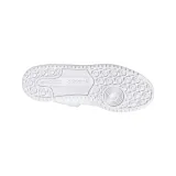 forum-low-kod-producenta-fy7755-rozmiar-42-2-3