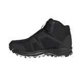 terrex-boa-mid-rrdy-jr-rozmiar-37-1-3
