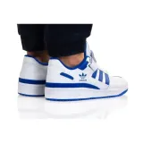 forum-low-marka-adidas-kod-producenta-fy7756
