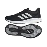 supernova-m-marka-adidas
