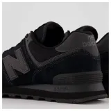 574-marka-new-balance-rozmiar-425