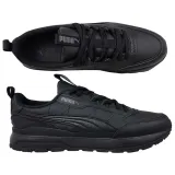 r78-trek-marka-puma