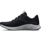 charged-aurora-2-marka-under-armour