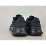 galaxy-6-marka-adidas-kod-producenta-gw4138