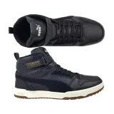 rbd-game-wtr-marka-puma