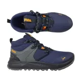 pacer-future-tr-mid-marka-puma