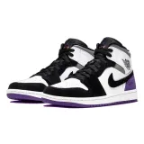 buty-meskie-1-mid-se-marka-nike
