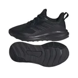 fortarun-jr-marka-adidas
