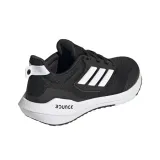 eq21-run-20-jr-kod-producenta-gy4354