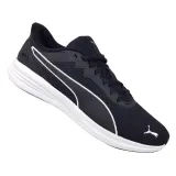 transport-modern-marka-puma