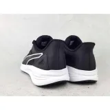 transport-modern-marka-puma-kod-producenta-37703001