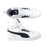 rbd-game-marka-puma