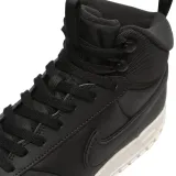 court-vision-mid-marka-nike-kod-producenta-dr7882002