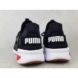 softride-enzo-evo-marka-puma-kod-producenta-37695401