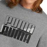 power-logo-rozmiar-xl