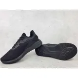 disperse-xt-2-marka-puma-rozmiar-425