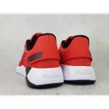 disperse-xt-2-marka-puma-kod-producenta-37685807