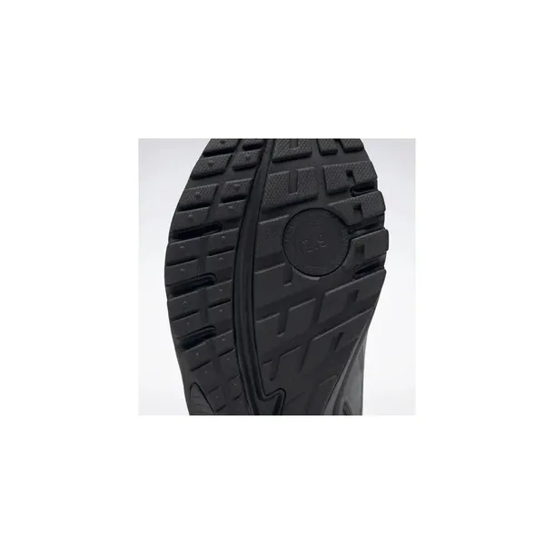 quick-chase-marka-reebok-kod-producenta-fw4557