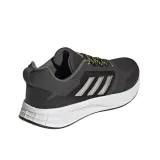 duramo-protect-kod-producenta-gw3852-marka-adidas