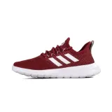 lite-racer-rbn-marka-adidas