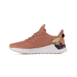 questar-ride-marka-adidas
