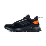terrex-hikster-marka-adidas