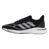 supernova-w-marka-adidas