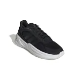ozelle-kod-producenta-gx6763-marka-adidas