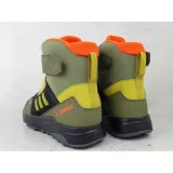 terrex-trailmaker-h-marka-adidas-kod-producenta-gz1174