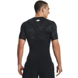 hg-armour-comp-print-ss-kod-producenta-1370324001