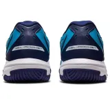 gelrocket-10-marka-asics-rozmiar-405