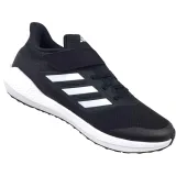 ultrabounce-el-k-marka-adidas