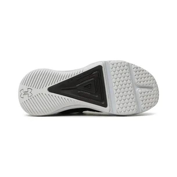 hovr-rise-4-marka-under-armour-kod-producenta-3025565001-rozmiar-45