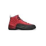 air-jordan-retro