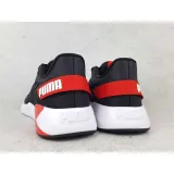 disperse-xt-2-mesh-kod-producenta-37685812-rozmiar-45