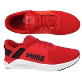 ftr-connect-marka-puma